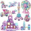 【当店限定!エントリーでポイント10倍】AOMIKS 149PCS マグネットおもちゃ マグネットブロック 磁気ブロック 知育玩具 積み木 立体 幼児 入園 保育園 小学生 孫 男の子 女の子 贈り物 誕生日 出産祝い クリスマスプレゼント かわいい 日本語説明書 マカロン色