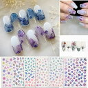 【当店限定!エントリーでポイント10倍】Chisafly ネイルシール 花 紫陽花 花びら ネイル用シール フラワー カラフル 夏の花 梅雨 6枚セット