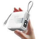 モバイルバッテリー 20000mAh 大容量 コンセント一体型【PD27W&22.5W急速充電/2本ケーブル内蔵/折畳式ACプラグ】3台同時充電 LCD残量表示