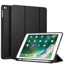 【当店限定!エントリーでポイント10倍】Fintie for iPad 9.7 2018 2017 ケース Apple Pencil 収納可能 オートスリープ機...