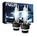 【当店限定!エントリーでポイント10倍】RCP HID バルブ D2S D2R 汎用 HID ヘッドライト 車検対応 純正交換 6000K 35W D2C 12V 明るさアップ 加工なし 2個入り RCP-D2C