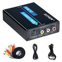 ELEVIEW HDMI to コンポジット/S端子 変換器 デジタル アナログ 変換 HDMIを RCA / S-Videoへ変換 1080P hdmi rca 変換 hdmiコンバータ アナログ変換器 hdmi コンポジット変換 S-Video変換 Blu-Ray/PS4/XBox/PC/Fire TV対応 3色RCA / S端子ケーブル付属 日本語取扱説明書付(2)