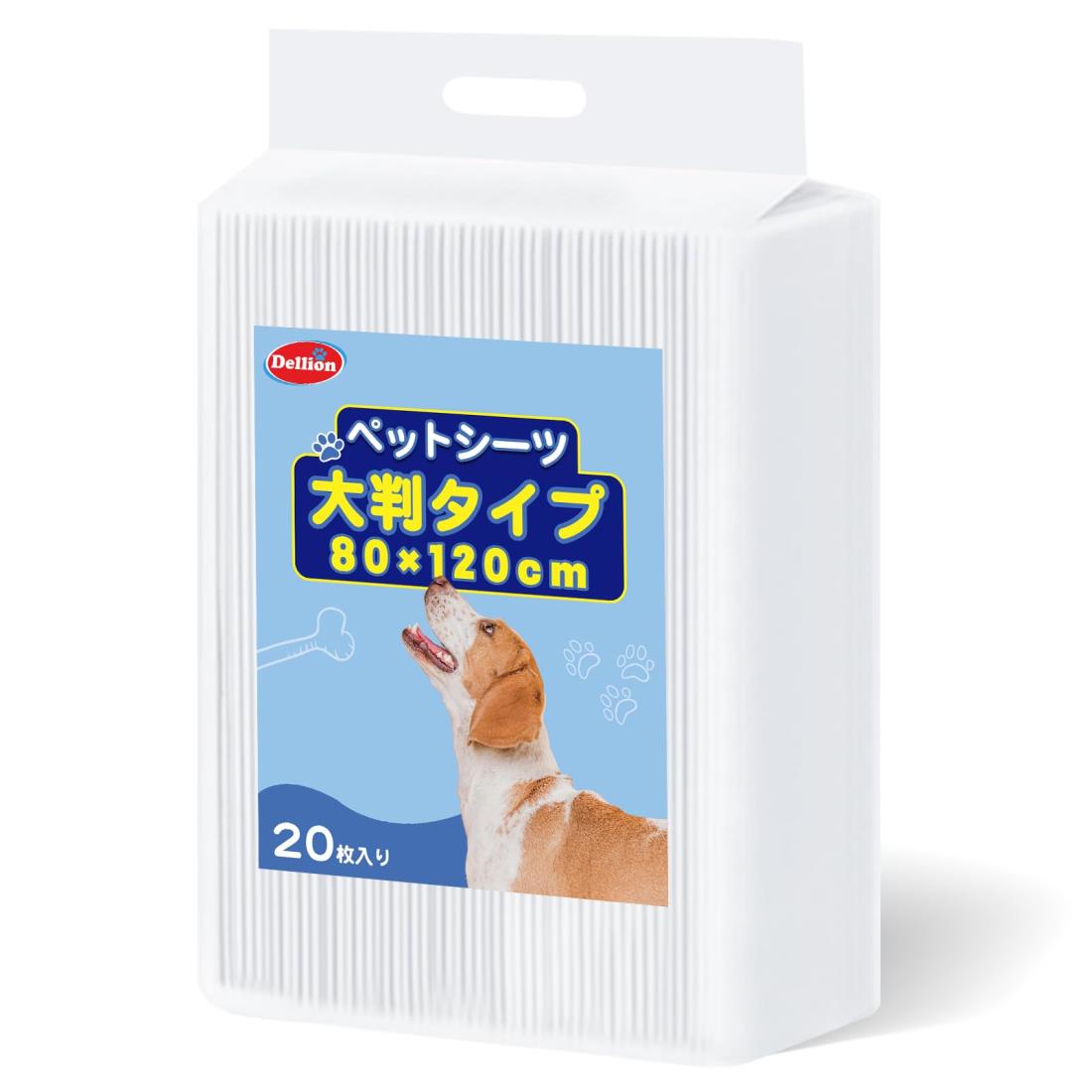 Dellion ペットシーツ 薄型 超大判タイプ 80×120 ペットシート おしっこシート 特大 犬 20枚 多頭飼い 小型犬 大型犬 (80×120 20枚)