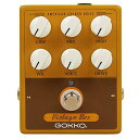 【当店限定!エントリーでポイント10倍】GOKKO AUDIO アンプ シミュレーター フェンダーアンプの音 ペダル エフェクター Vintage Box American Sound GK-33