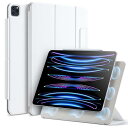 【当店限定!エントリーでポイント10倍】ESR iPad Pro 11インチ ケース マグネット吸着式 iPad Pro ケース 11インチ 第4/3/2世代対...