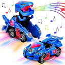 【当店限定!エントリーでポイント10倍】恐竜 変形ロボット 車 おもちゃ 変形 変身 LED 光音付き おもちゃの車を歌う 子供のおもちゃ 一体型 自動変形 ライト音楽 ギフト 人気