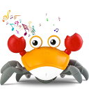 【当店限定!エントリーでポイント10倍】カニ おもちゃ 動く 子供向け、音楽這うカニ、シミュレーションカニおもちゃ、自動的に障害物を回避する、インタラクティブな学習と開発のおもちゃ、LEDライト付き、USB充電式 知育玩具