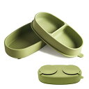 Wooden Teether ベビー食器 吸盤付き シリコン製 赤ちゃん 離乳食食器 蓋付き ワンプレート皿 弁当箱使い ひっくり返らない 子供 幼児 ボウル ...