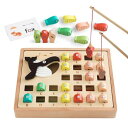 【当店限定!エントリーでポイント10倍】let's make 積み木 釣りおもちゃ 知育玩具 英単語 多機能モンテッソーリ マグネット式 赤ちゃん おもちゃ 指先訓練 形合わせ 形認識 早期開発 英語勉強 男の子 女の子 誕生日プレゼント 入園お祝い
