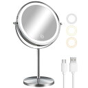 LunarCorky 化粧鏡 卓上鏡 等倍&10倍拡大鏡 LEDライト付きミラー 8インチ両面鏡 USB充電式 3段階調色&無段階調光 リバーサルミラー 自動消灯 メモリー機能 360度回転 卓上ミラー あんていベース 浴室、化粧台に使用できます 人気スタンドミラー 日本語取扱説明書付き(シルバ