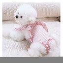 【当店限定!エントリーでポイント10倍】Yurika 犬用 生理パンツ 女の子 犬服 犬 おむつカバー ストラップタイプの生理用ズボン ペット用生理パンツ S