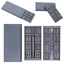 【当店限定!エントリーでポイント10倍】HFS(R) 精密ドライバーセット 63点セット 63in1 DIY工具セット 多機能 メガネ 時計 分解工具 修理ツール ケース付き