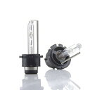 KYOUDEN HID バルブ D2C D2S D2R 純正交換用HIDバーナー 35W/55W 4300K/6000K/8000K/10000K 12V/24...