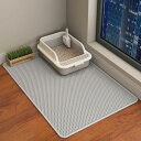 【当店限定!エントリーでポイント10倍】ERHAOG 猫砂マット 猫マット 75x55 cm 猫砂取りマット 複数サイズ 猫用トイレシート 猫トイレマット 飛び散り防止マッ 掃除簡単 EVA 滑り止め 防水 防カビ 臭さ防止 マッサージ式 高耐久