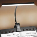 Glocusent 譜面台ライト クリップ式ピアノライト 3段階調色＆5段階明るさ調節可能 スタンド式 譜面灯 記憶機能 アイケア 57個LEDビーズ Type-C充電可能 最大140時間点灯 ピアノ/ギター等楽器練習用