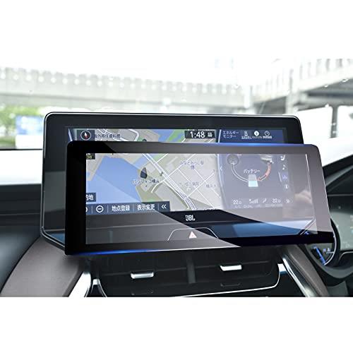 【GAFAT】TOYOTA Harrier トヨタ ハリアー 4代目 80系 12.3インチ T-Connect SDナビゲーションシステム 車用液晶保護フィルム センターディスプレイ カーナビ ディスプレイモニター 専用ガラスフィルム 9H硬度 強化ガラス