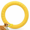 【当店限定!エントリーでポイント10倍】GreenGee 犬デンタル玩具 耐久性 【30cm選ぶ】 大型犬用おもちゃ 犬のペットの知能訓練用 浮遊訓練おもちゃ 軽くて 丈夫 水辺で遊べる 犬用 かみかみリング (30cm)