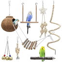 インコ おもちゃ 7点セット 天然木 鳥のおもちゃ 止まり木 かじり木 ブランコ 吊り下げ 噛む玩具 ココナッツ ハウス バードトイ セキセイインコ 遊び場 ス...