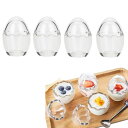 【当店限定!エントリーでポイント10倍】プリンカップ 耐熱ガラス プリン容器 4個入 かわいい 卵殻型 100ml ミニ ヨーグルトカップ プリン型 カバー付き透明 ゼリー容器 デザートお菓子茶碗蒸し 食器 結婚式 誕生日 パーティー
