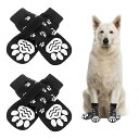 犬 靴下 犬用ソックス (4個セット) 犬用 靴下 滑り止め おしゃれ マジックテープ付き 脱げない 柔らかい 肉球保護 足舐め防止 汚れ防止 ケガ予防 室内 室外 お出かけ お散歩 防寒 小中大型犬 介護用 ペット用品 ペット用靴下 ブラック L