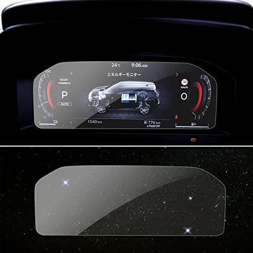 SKTU 新型 エクストレイル X-TRAIL 4代目 12.3インチ T33/SNT33型 専用 メーター用フィルム 強化ガラス 液晶メーター液晶保護フィルム...