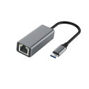 USB LAN 有線LANアダプタ Switchに対応 インターネット変換アダプター USB C To RJ45 10/100/1000Mbps超高速通信 USB-C 有線LANアダプタ 有線LAN アルミ合金 ニンテンドースイッチ Windows/Mac OS/Linus等対応