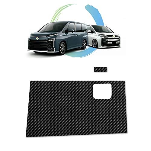 ruiya 2022 トヨタ 新型ノア 新型ヴォクシー 90系 専用 グローブボックスガード グローブボックス キッ..