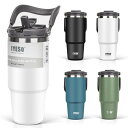 【当店限定!エントリーでポイント10倍】TYESO タンブラー ストロー付き 1050ml コーヒー 水筒 魔法瓶 保温保冷 取っ手付ケトル 真空断熱 二重構造 広口 大容量 直飲み 漏れない ホームオフィス アウトドア 女の子 男の子 ホワイト