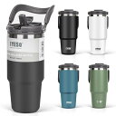 【当店限定!エントリーでポイント10倍】TYESO タンブラー ストロー付き 1050ml コーヒー 水筒 魔法瓶 保温保冷 取っ手付ケトル 真空断熱 二重構造 広口 大容量 直飲み 漏れない ホームオフィス アウトドア 女の子 男の子 ブラック