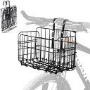 【当店限定!エントリーでポイント10倍】Enkrio 自転車 かご 前 自転車カゴ 折りたたみ自転車 かご バスケット 大容量 耐荷重20 取り外し可能ブラック 前かご マウンテンバイク/クロスバイク/折り畳み自転車 用