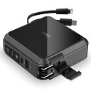 Pnvruy モバイルバッテリー 15000mAh コンセント一体型 大容量 急速充電【PD18W type-c&PD20WのiPhone対応ケーブル/折畳式プラグ/Type-C入力ポート/22.5WのUSB-A】ケーブル内蔵 スマホ充電器 3台同時充電 ACプラグ付き 小型 LCD残量表示 PSE済み 持ち運び便利 iPhone14/iPad/