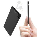 TNTOR モバイルバッテリー 軽量 小型 超薄 6.8mm 5000mAh ケーブル内蔵 ios対応 スマホ充電器 iPhone 14/14 Pro max/...