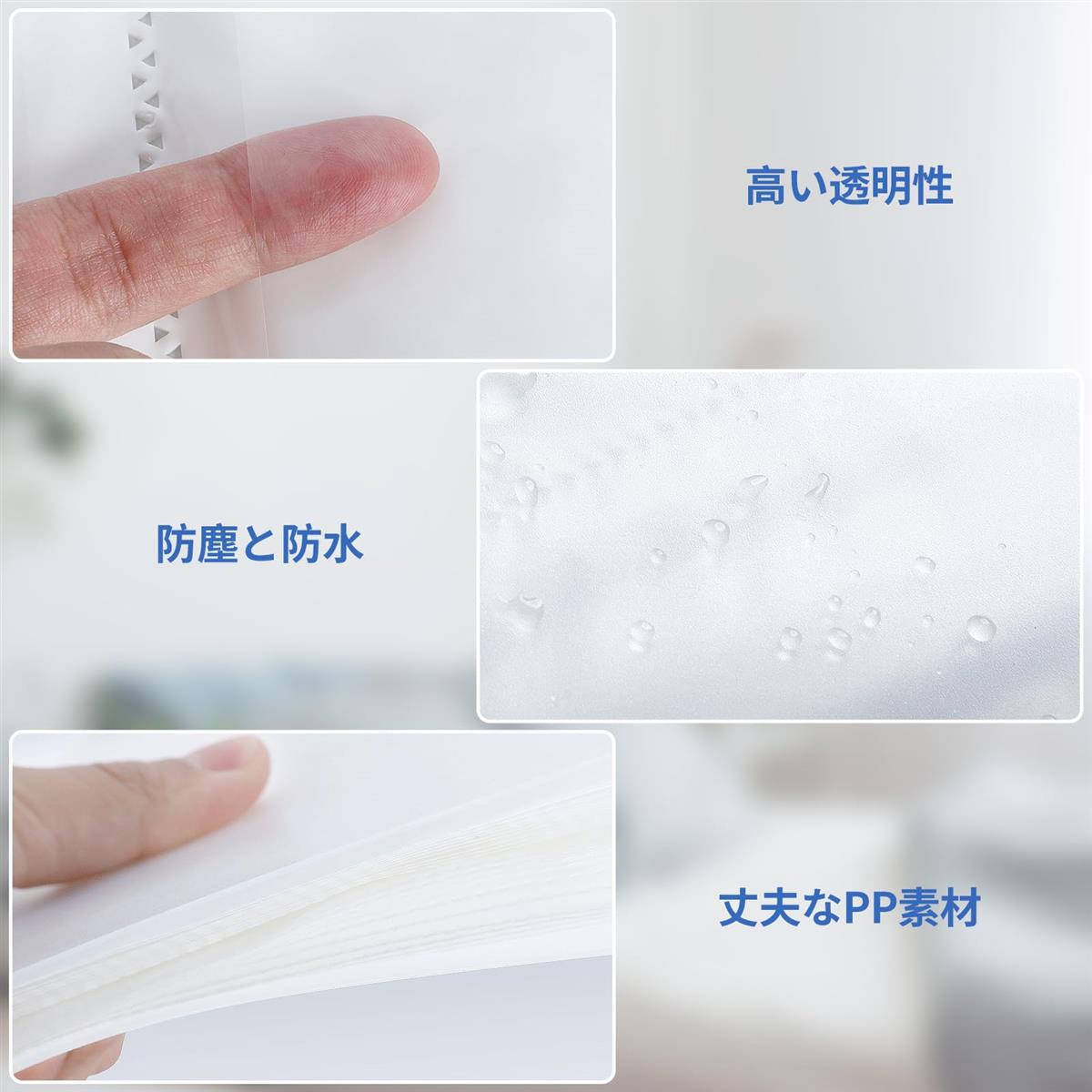 FRETONBA ポケットアルバム Lサイズ対応 透明度の高い フォト アルバム 軽量薄型 フォトブック 最大80枚収納 写真整理 収納便利 コンパクト 写真アルバム 携?便利 防塵 防水 縦写真収納 家族 子供 赤ちゃん 結婚式 卒業式 記念日 旅行 アルバム L判/L-W/ハガキ/DSCサイズ対応 starford-10032083 STARFORD サンプル画像2