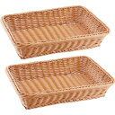 Niesporek 雑貨かご 2PCS 収納バスケット(サイズ: 35x25x8cm) 収納カゴ みかんカゴ PP(ポリプロピレン) 洗えるバスケット 野菜スト...