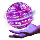 【当店限定!エントリーでポイント10倍】Gimamaフライングボール ジャイロ 飛行ボールトイ UFOおもちゃ ブーメランスピナー LEDライト付き クリスマス人気プレゼント(パープル)…