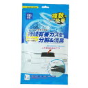 車消臭、空気浄化、車 エアコン 消臭、光触媒消臭、強力タバコ臭・花粉除去、24ヶ月まで使用可能、充電しなくていい、無香タイプ、すべての芳香も分解、空気清浄機 車、消臭剤 車