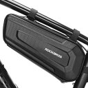 ROCKBROSフレームバッグ 自転車 バッグ トップチューブ 防水 大容量 1.5L/2.5L両側開き 仕切り収納 mtb ロードバイク用 三角バッグ 取り出...