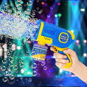 【当店限定!エントリーでポイント10倍】AOMEVOLEO シャボン玉 電動 バズーカ 自動 バブルガン 液漏れ防止 LEDライト付き 子供のおもちゃ 外遊び ピクニック キャンプ 結婚式 誕生日 プレゼント (青)