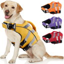 Kuoser犬用ライフジャケット 小型犬用 ライフセーバー 救命胴衣 高浮力素材 反射テープ 着脱簡単 防水 バックル締め マジックテープ 水泳 水遊び プール イエローS