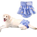 KUVEELA PET 犬用マナーパンツ 犬用 メス サニタリーパンツ 犬用パンツ 雌 犬用生理パンツ 犬用オムツカバー 女の子 メス 発情期用 通気性 吸水性良い 再利用可能(花柄ブルー L)