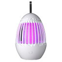 【LYBHDM 強力な蚊除け電撃殺虫器】- 究極の持ち運び可能な電撃殺虫器、風信子光で蚊、虫、ハエ、フエ、その他の昆虫を引き寄せ、高圧電網で素早く捕獲し、電気で殲滅し、健康で快適な環境を提供します - 蚊取り器、殺虫器、虫よけ - ガーデニング&ペット用品カテ