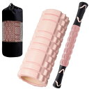 フォームローラー 筋膜リリース ヨガポール セット ストレッチ スティック ローラー ショート ハーフ エクササイズ トレーニング 器具 初心者 超軽量 きんまくりりーす ローラー 収納袋付き(ライトピンク)