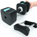 【当店限定!エントリーでポイント10倍】PROIRON ダンベル10kg 可変式 ダンベル10キロ 可変 鉄アレイ ?? たんべる dumbbell weight 10キロ 1個 筋 トレ