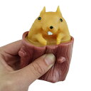 【当店限定!エントリーでポイント10倍】Itisyou スクイーズ 動物 面白いおもちゃ リスカップ スクイーズ おもちゃ 木の切り株型 子ども おもちゃ スクイーズ 伸縮式 玩具 リスおもちゃ 減圧おもちゃ スクイーズ 動物 可愛い