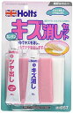 【当店限定!エントリーでポイント10倍】ホルツ 補修用品 コンパウンド スクラッチリムーバーセット Holts MH957 キズ消し 艶出し ネルクロス2枚セッ...