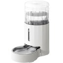 【当店限定!エントリーでポイント5倍!】JUNSPOWペット給水器、4L重力式大容量ステンレス製給水器、自動ペット水飲み器、ホワイト 猫と小型/中型犬用
