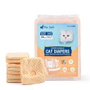Pet Soft 猫 おむつ 女の子用サニタリーパンツ 24枚入り 高吸収性 ズレない 漏れにくいエチケットウェア お漏らし対策 生理介助 旅行 散歩中おトイレ 消臭衛生 蒸れなく快適 オレンジチェック柄 猫犬兼用おむつウェア (XXS(14.7-25cm))