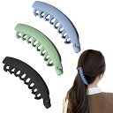 【当店限定!エントリーでポイント10倍】Doyime バナナクリップ 大きめ ヘアクリップ (3本セット) バンスクリップ ヘアアクセサリー レディース 髪留め 人気 上品 成人式 和装 浴衣 入学式 上品 母の日 プレゼント シンプル まとめ髪 クリップ グリーン ブラック ブルー