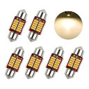 【当店限定!エントリーでポイント10倍】MAZERO LED ルームランプ T10 31 電球色 暖色 キャンセラー内蔵 T10 31mm トランク ルーム バルブ マップランプ 室内灯 車内灯 ラゲッジランプ ナンバー灯 汎用 LEDバルブ 12V 車用 無極性 両口金 LEDライト 6個入