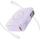 【45W急速充電】モバイルバッテリー 小型 10000mAh ワイヤレス充電 ノートパソコン対応 15W/30W/45W出力 PSE認証 有線&無線 Qi充電 Type-Cポート 軽量 持ち運び便利 パススルー スマホ充電器 Macbook Air iPad Phone Samsung HUAWEI XIAOMI等 各機種対応(Pu